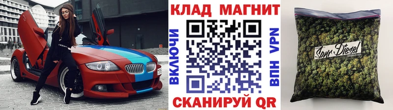 Названия наркотиков Бердск КОКАИН A-PVP ГАШИШ АМФ Меф