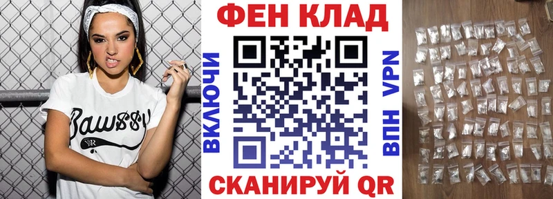 kraken зеркало  Бердск  АМФЕТАМИН 97% 