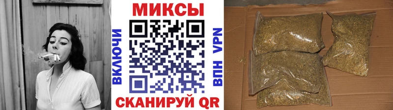БУТИРАТ вода  hydra ССЫЛКА  Бердск 