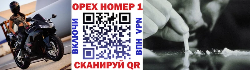 Кокаин Перу  цены   Бердск 