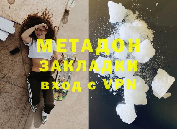 хмурый Карпинск