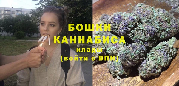 кокаин Каменногорск