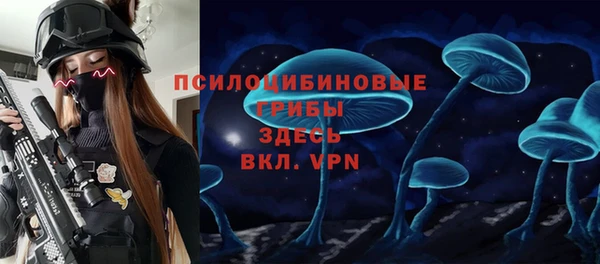 каннабис Зеленокумск