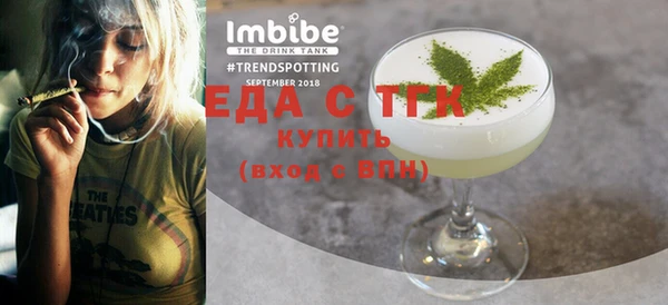 твердый Касимов