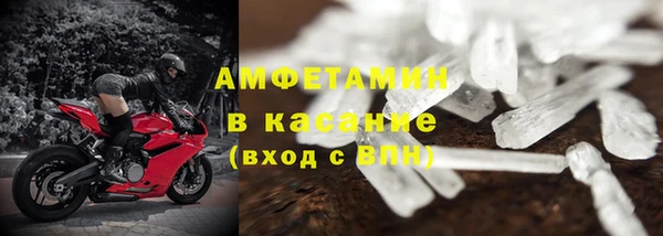 каннабис Каменск-Шахтинский