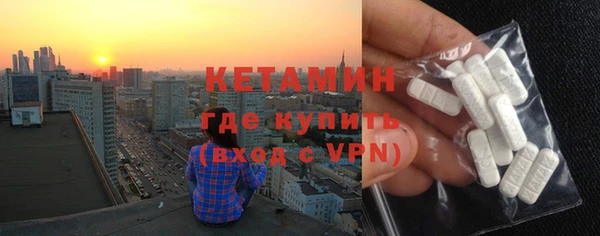 хмурый Карпинск