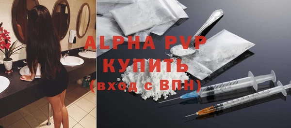 твердый Зеленодольск