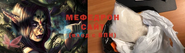 ПСИЛОЦИБИНОВЫЕ ГРИБЫ Каменка