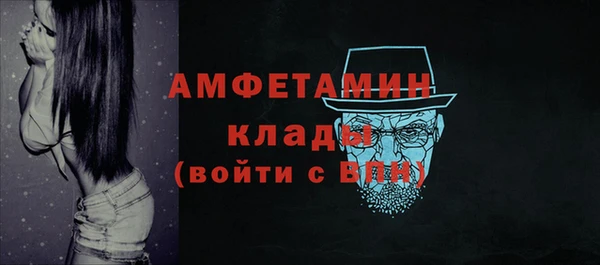 каннабис Каменск-Шахтинский