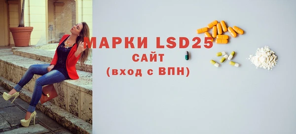 метадон Карталы