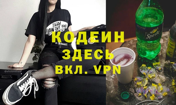 метадон Карталы