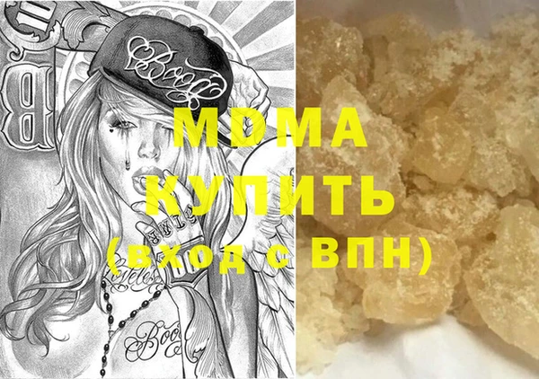 твердый Касимов