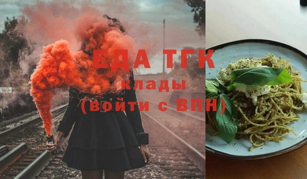 метадон Карталы