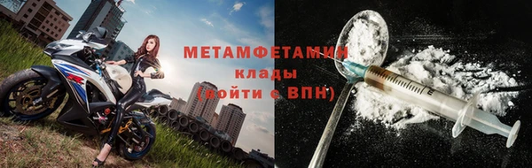 твердый Касимов