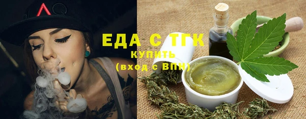 метадон Карталы