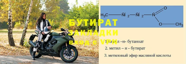 ПСИЛОЦИБИНОВЫЕ ГРИБЫ Каменка