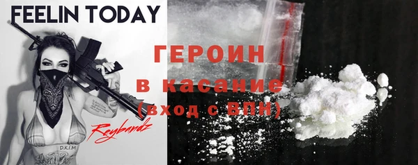 хмурый Карпинск