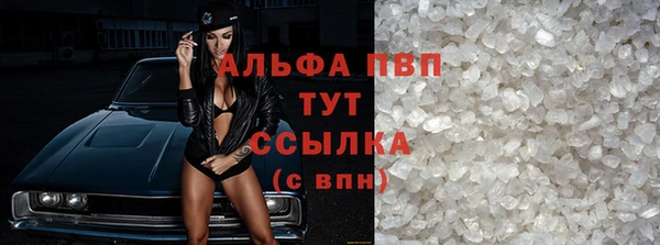 метадон Карталы